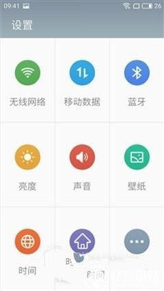 魅藍(lán)E評測：1299元高逼格！對比魅藍(lán)note3品質(zhì)提升在哪？