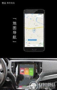 魅藍(lán)E評測：1299元高逼格！對比魅藍(lán)note3品質(zhì)提升在哪？