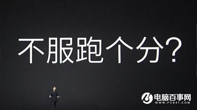 手機(jī)電腦CPU的核心數(shù)和主頻率哪個(gè)更重要？