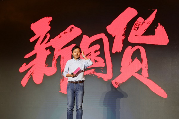 蘋(píng)果與三星秘密簽訂協(xié)議 國(guó)產(chǎn)手機(jī)爭(zhēng)搶三星AMOLED屏