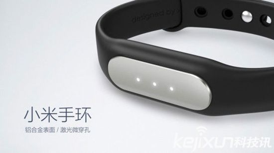小米手環(huán)2解鎖小米筆記本Air 也是在模仿蘋(píng)果？