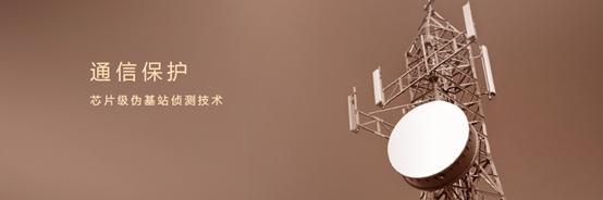 華為沒(méi)有黑科技？小米魅族等國(guó)產(chǎn)機(jī)甘拜下風(fēng)！