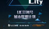 寧愿賣雞排也不搞互聯(lián)網(wǎng) 臺(tái)灣是怎么了？