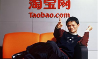 樂視商城的“生態(tài)”玩法:引領行業(yè)進入3.0生態(tài)電商時代