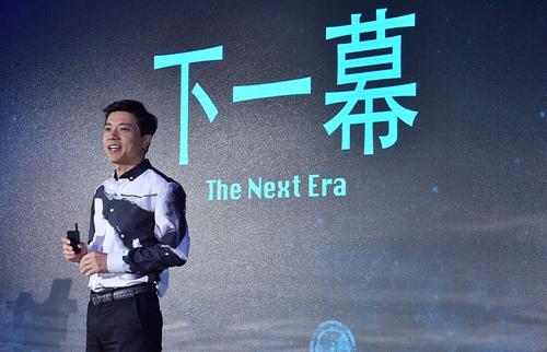 李彥宏：互聯(lián)網(wǎng)的下一幕是人工智能時代