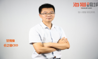 京東3C周末大放價，盛大鉅惠狂歡購