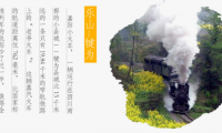 外賣平臺監(jiān)管漏洞:部門查一查 他們就輕微動一動