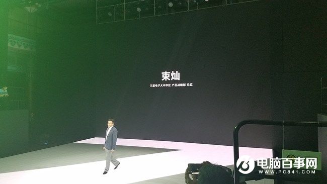 5988元安卓機(jī)皇 三星Note7國行版發(fā)布會(huì)圖文回顧