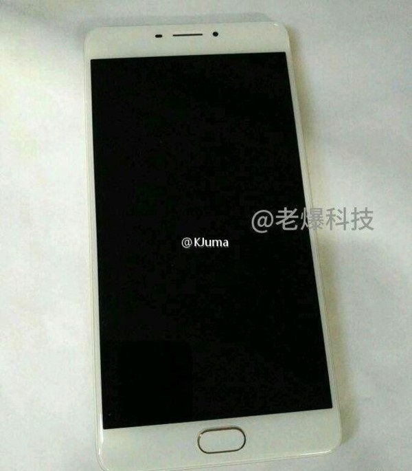 魅藍(lán)Max巨屏手機(jī)真機(jī)曝光 9月5日發(fā)布
