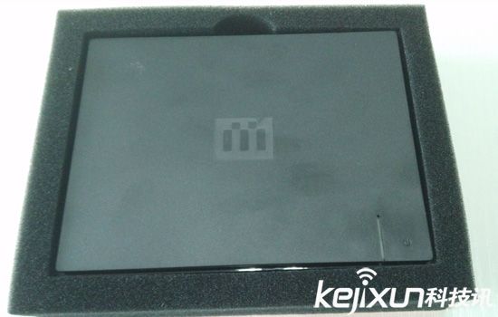 騰訊miniStation<a href=/games/ target=_blank class=infotextkey>游戲</a>盒子評測：超值體驗(yàn)