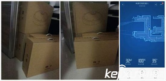 小米掃地機(jī)器人8月31日發(fā)布！價(jià)格3000以內(nèi)？