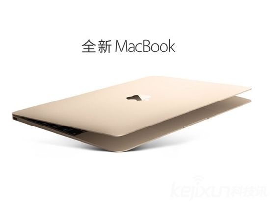蘋果發(fā)布會沒有MacBook？ 最早10月發(fā)布！