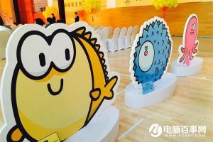 閑魚推史上最嚴(yán)格實(shí)人認(rèn)證 推出閑魚號(hào)