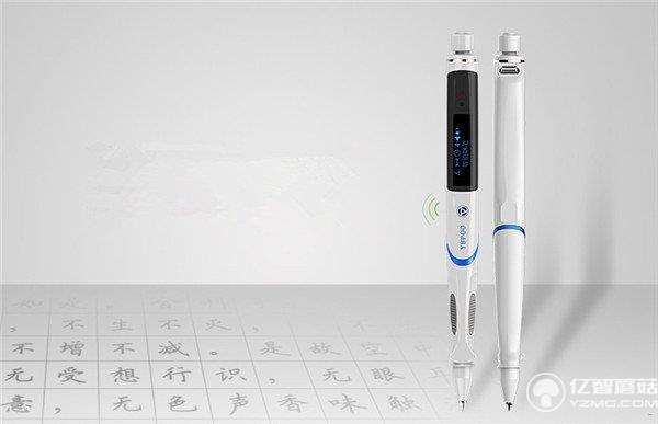 開學(xué)啦！這些智能硬件產(chǎn)品讓你在學(xué)校炫酷滿格