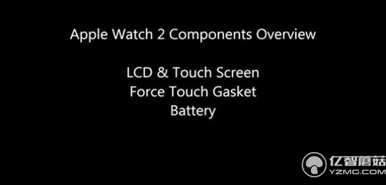 新Apple Watch組件深圳流出：共兩款、依然方形表盤