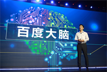 人工智能將是互聯(lián)網(wǎng)未來？百度李彥宏布局人工智能