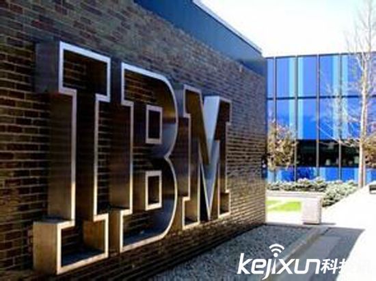 IBM人工智能科幻電影預(yù)告 進(jìn)軍影視業(yè)？