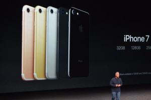 蘋(píng)果iPhone7與7 Plus正式發(fā)布 售價(jià)5388元起