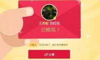 映客“直播+”大幕拉開，主角何時(shí)登場？