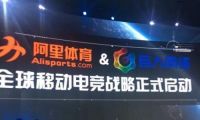 時(shí)隔8個(gè)月,快播涉黃案將于明日再次開(kāi)庭