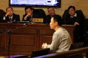 時(shí)隔8個(gè)月，快播涉黃案將于明日再次開(kāi)庭