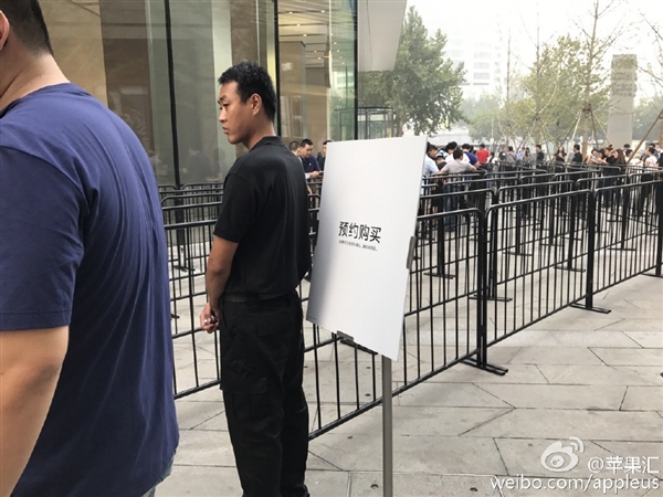 iPhone7/7 Plus今日正式發(fā)售：你的iPhone 7到貨了嗎？