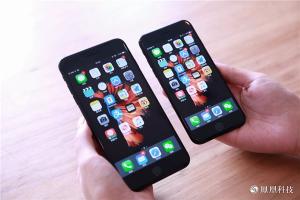 iPhone7/7 Plus評(píng)測(cè)：依然是目前體驗(yàn)最好的手機(jī)