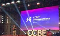 自營(yíng)商品更容易得到推薦 亞馬遜的推薦算法也要“體驗(yàn)優(yōu)先”
