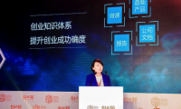 網(wǎng)購(gòu)7天無理由退貨征求意見：這七類商品不能退