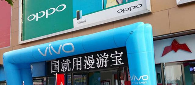 國產(chǎn)手機掀起線下門店大戰(zhàn) 都在學(xué)vivo與OPPO嗎
