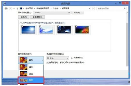 設(shè)置Win8系統(tǒng)雙屏的簡(jiǎn)單步驟 