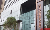 盤(pán)點(diǎn)FinTech的那些黑科技