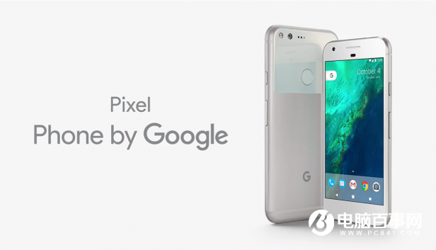 谷歌Pixel和iPhone 7哪個(gè)好？全面對(duì)比