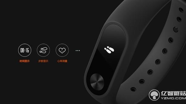 <a href=/tags/54-0.html target=_blank class=infotextkey>小米</a>手環(huán)2曝光新功能 靠它過冬？