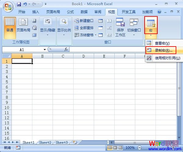用宏來(lái)完成Excel2007工作表的逆序打印