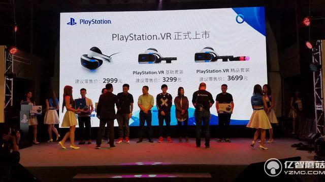 PS VR開賣了！還沒訂到不用急年內(nèi)還有貨