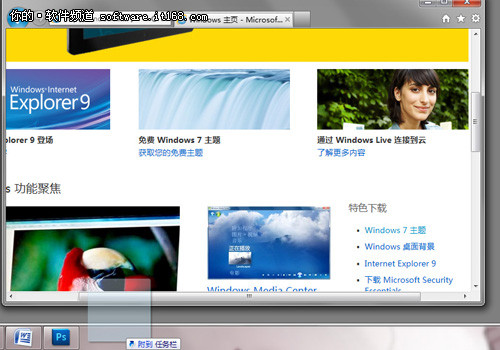 老爸簡(jiǎn)單用電腦 輕松收藏常用網(wǎng)站