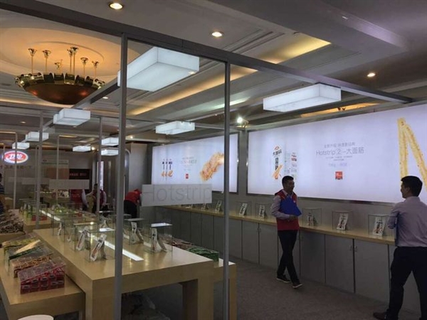 辣條都有零售旗艦店了！深得蘋果店精髓