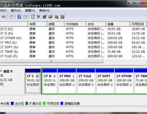 Win 7巧設(shè)虛擬硬盤文件“藏”起來(lái)
