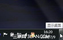 設置windows 7的Aero Peek的桌面預覽功能 三聯(lián)