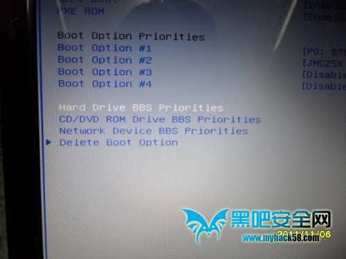 U盤(pán)裝Win8系統(tǒng)的詳細(xì)流程