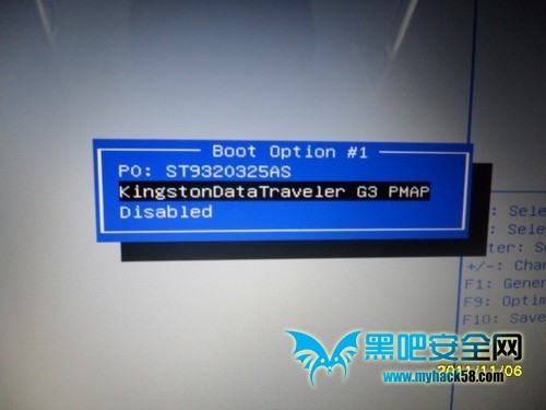 U盤(pán)裝Win8系統(tǒng)的詳細(xì)流程