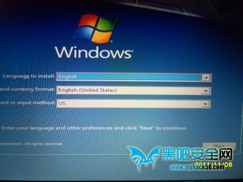 U盤(pán)裝Win8系統(tǒng)的詳細(xì)流程
