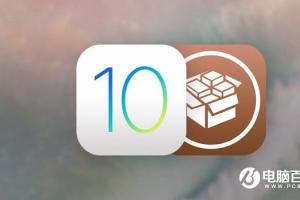 永別了iOS 9！蘋果關(guān)閉iOS 9.3.5/10.0.1刷機(jī)驗(yàn)證