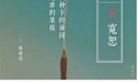 360云盤關(guān)停 哪家企業(yè)網(wǎng)盤更可靠？