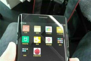 小米Note2真機(jī)提前曝：外觀(guān)、配置驚艷