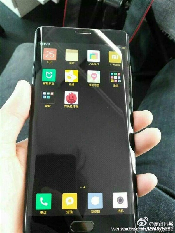 小米Note2真機提前曝：外觀、配置驚艷