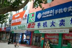多開(kāi)幾家門店 就能復(fù)制OV手機(jī)的成功嗎？