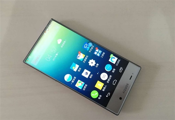 小米MIX抄襲夏普Crystal嗎？夏普<a href=/mobile/ target=_blank class=infotextkey>手機(jī)</a>微博暗諷