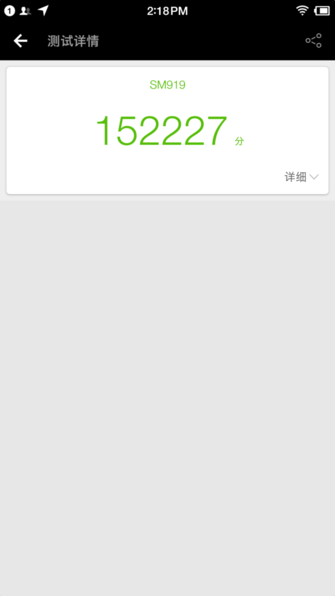 錘子M1L值得買嗎？錘子M1L評(píng)測(cè)